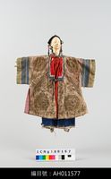 藏品(布袋戲偶-齊眉旦)的圖片